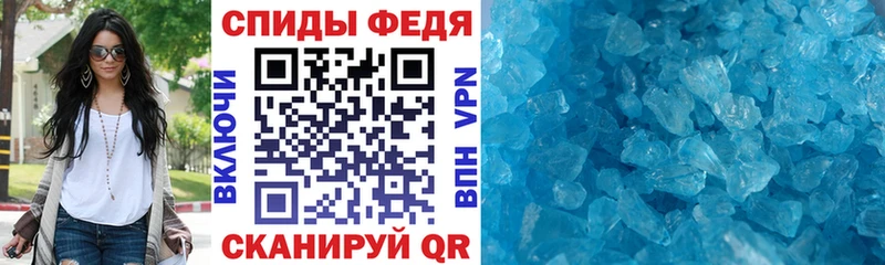 Amphetamine Premium  blacksprut как войти  Камешково 