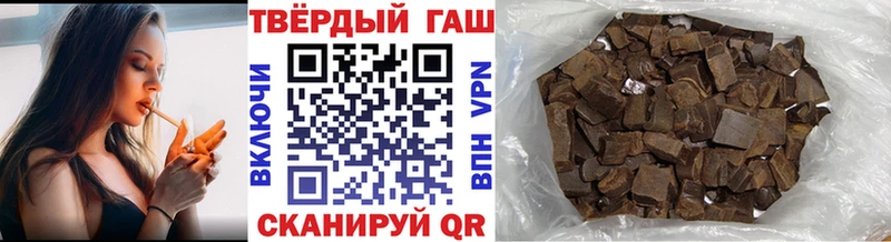 ГАШ Premium  Камешково 