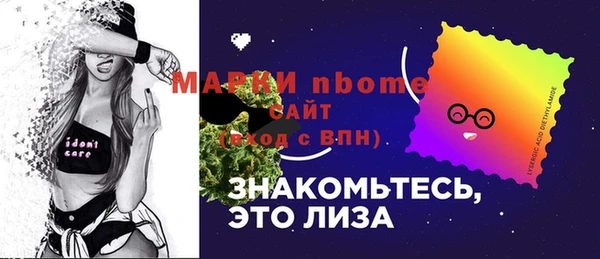 jwh Алексеевка
