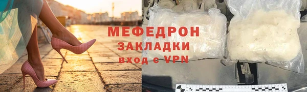 jwh Алексеевка