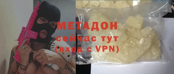 мет Алексин