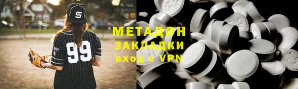 MESCALINE Алзамай