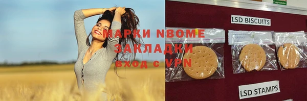 jwh Алексеевка