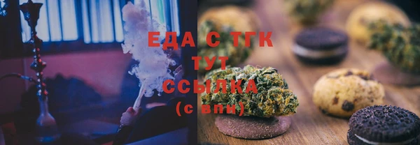 jwh Алексеевка