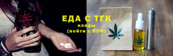 jwh Алексеевка