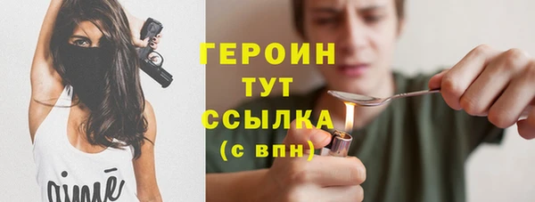 jwh Алексеевка