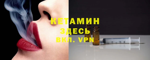 MESCALINE Алзамай