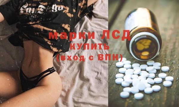 jwh Алексеевка