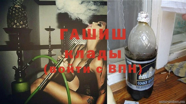 MESCALINE Алзамай