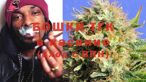 прущая мука Весьегонск